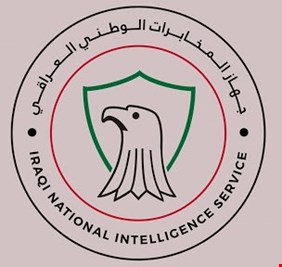 جهاز المخابرات يعلن اعتقال شبكة إجرامية خططت لعمليات اغتيال وزعزعة الأمن في العراق