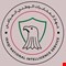 جهاز المخابرات يعلن اعتقال شبكة إجرامية خططت لعمليات اغتيال وزعزعة الأمن في العراق