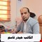 لماذا استدعى فالح حسون الدراجي كارل ماركس إلى مدينة الثورة ؟
