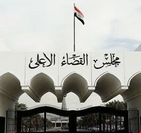 القضاء الأعلى يكشف اعداد المفرج عنهم خلال الأسبوع الماضي بالعفو العام