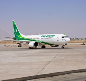 النقل تعلن نجاح اول هبوط تجريبي في مطار الموصل الدولي