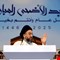 الحكيم يدعو للمشاركة الواسعة في الانتخابات و يحذر من ضياع الفرصة