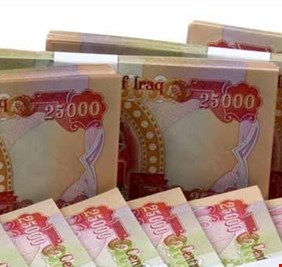ما أسباب تدني قيمة العملة المصدرة المطبوعة في العراق ؟