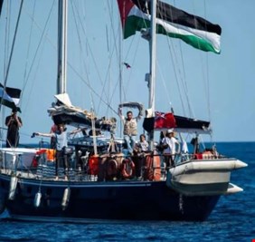 إسرائيل تحتجز سفينة مساعدات حاولت كسر الحصار عن غزة