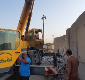 أمانة بغداد تعلن رفع غالبية الحواجز الكونكريتية