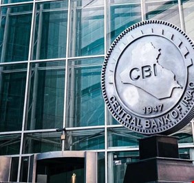 البنك المركزي يعلن احصائيات جديدة بشأن العملات الأجنبية