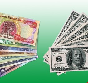مستشار حكومي يكشف حقيقة خفض سعر الدينار أمام الدولار