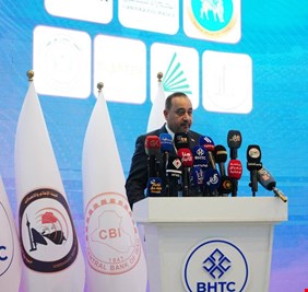 الرافدين يعلن الشروع يمكافحة الفساد إلكترونيا