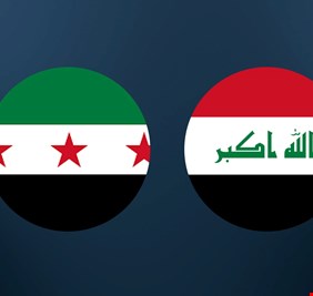 العراق يعلن عن تصفية اثنين من أصل 4 شركات استثمارية مع سوريا