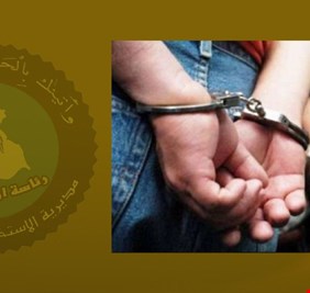 الإطاحة بـ 5 إرهابيين في نينوى