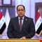 اول رد عراقي على هجوم إسرائيل ضد إيران