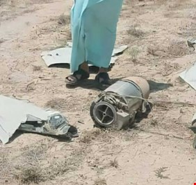 سقوط طائرة مسيرة جنوب العراق