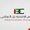 تأجيل انعقاد ملتقى العراق للاستثمار إلى إشعار آخر