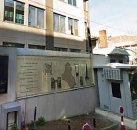 السفارة العراقية في تركيا تعلن تسهيلات للراغبين بالعودة برأ