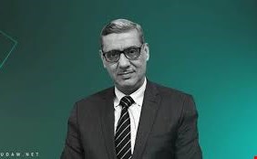 ‏مجلس النواب العراقي أمام مسؤولياته التاريخية ..