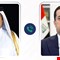 السوداني يبحث مع امير قطر التطورات المتسارعة في الصراع بين إسرائيل و ايران