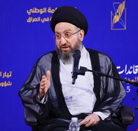 الحكيم يكشف عن تعرض ايران للغدر