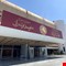البرلمان يستبعد تمرير جداول الموازنة