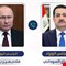 تفاصيل المكالمة الهاتفية بين السوداني و الرئيس الروسي فلاديمير بوتين