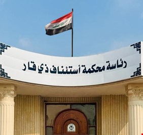 القضاء يقرر الإفراج عن محافظ ذي قار السابق