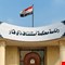 القضاء يقرر الإفراج عن محافظ ذي قار السابق