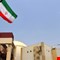 طهران تعتزم استئناف البرنامج النووي.. وطلب فوري من غروسي