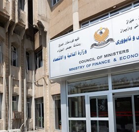 حكومة الإقليم تسلم بغداد قوائم الموظفين لدفع الرواتب