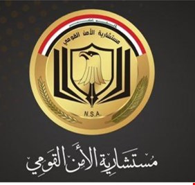 مستشارية الامن القومي تقيم دعوى قضائية ضد المحلل نزار حيدر