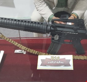 العراق يطرح بندقيتين للتسويق