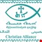 التحالف المسيحي الكاثوليكي في العراق يرفض بيان “تحالف أربيل”: لا يمثل المكون المسيحي ويعمل ضمن أجندات حزبية ضيقة