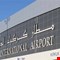 مطار كركوك يعاود العمل بعد ساعات على استهدافه