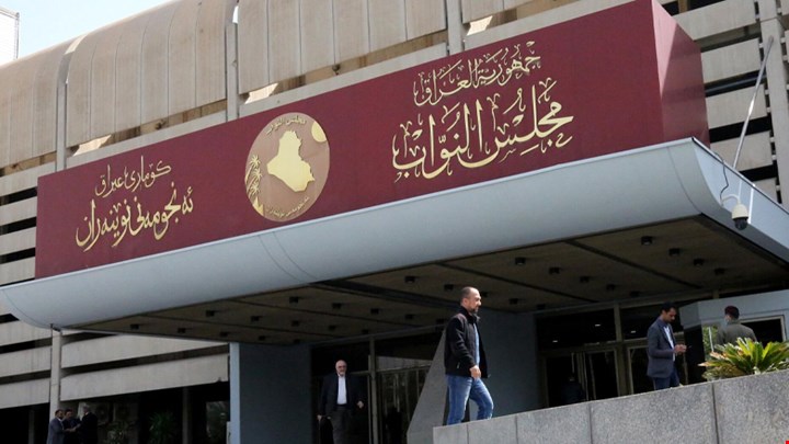 البرلمان عاجز عن تمرير 100 قانون