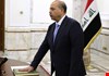 اول تصريح لرئيس المحكمة الاتحادية الجديد