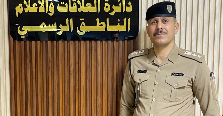 الداخلية تؤكد انخفاض نسبة الجرائم الجنائية