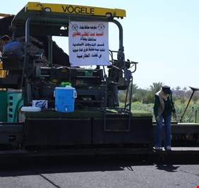 محافظة بغداد تواصل تنفيذ مشاريع تبليط في عدد من الأقضية والنواحي