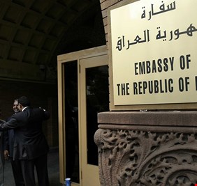 مناشدة إلى رئيس الوزراء محمد شياع السوداني  ووزير الخارجية :   (( لا تجعلوا سفارات العراق غنائم حزبية ))