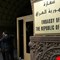 مناشدة إلى رئيس الوزراء محمد شياع السوداني  ووزير الخارجية :   (( لا تجعلوا سفارات العراق غنائم حزبية ))