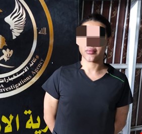 الداخلية تطيح بـ 