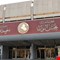 المالكي يهدد باعتصام مفتوح داخل البرلمان