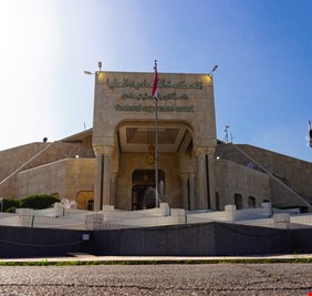 المحكمة الاتحادية ترد عدداً من الدعاوى المعروضة أمامها