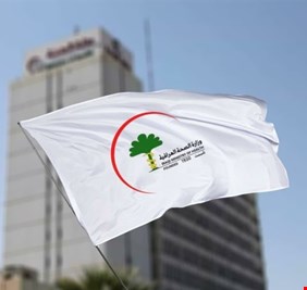 الصحة تنفي رفع رسوم المراجعات للمراكز الصحية