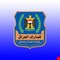 العراق يطبق التير الدولي في منافذه الحدودية
