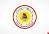 بارزاني يمنح بغداد فرصة أخيرة بعد تعهدها بارسال الرواتب