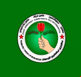 الاتحاد الوطني الكردستاني غاضب من الهجمات على الشركات النفطية