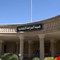 النزاهة تباشر بالتحقيق في فاجعة الهايبر ماركت