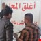 ذي قار تغلق 40 مطعماً و منشأة تجارية
