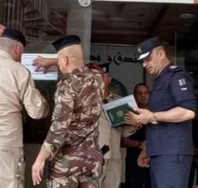 النجف تغلق العشرات من المنشآت العامة بسبب غياب السلامة