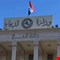 الدفاع تحقق بمصرع أحد عناصرها