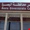 صراع سياسي بين محافظ البصرة و جهات سياسية