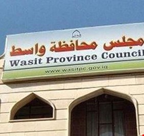 عضو سابق  بمجلس واسط: انتخاب المحافظ البديل فيه مشكلة